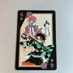 2025年最新】鬼滅の刃 トランプの人気アイテム - メルカリ