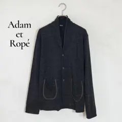 Adam et Ropé Soutenir ショールカラー カーディガン(M)のサムネイル