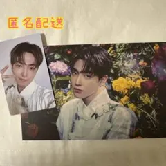 ATEEZ アチズ トレカ ホンジュン 封入 TOver.