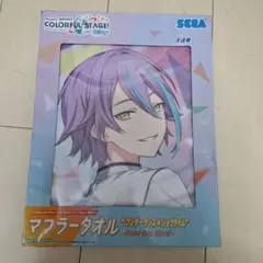 ワンダショ マフラータオル BrandNewWorld版 5組セット ワンダショ マフラータオル BrandNewWorld版 5組セット プロジェクト