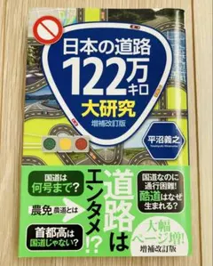 Item thumbnail for item aa20b143-3324-435c-83df-85ae7e1ce4a5