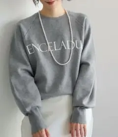 sana様★ユアーズ　Sサイズ　 ロゴスウェット　 グレー