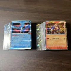 ポケモンカード ノーマルミラー 201枚 まとめ売り デッキ素材用