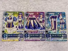 Item thumbnail for item f0981697-2927-4ded-87be-594a4df3ff2c