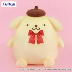新品　廃盤　超特大　パンパカパンツ ポムポムプリン ぬいぐるみ 新品 廃盤 超特大 パンパカパンツ ポムポムプリン ぬいぐるみ