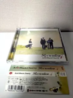 未再生 帯付き Acid Black Cherry Recreation4