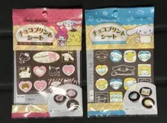 【新品・未開封】バレンタイン サンリオ チョコプリントシート 2個セット -04
