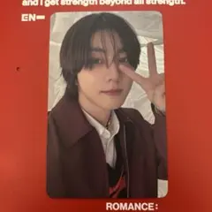 ジョンウォン　ユニバ　トレカ