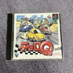 動作確認済 PS1 チョロQ レースゲーム タカラ 説明書付　プレイステーション