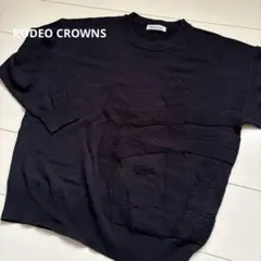 Rodeo Crowns ブラック 長袖ニットセーター