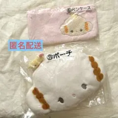 【匿名配送】新品未使用　こぎみゅんくじ　２点セット
