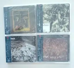 Esoteric ブラームス交響曲第1番 カール・ベーム指揮 SACD 新品