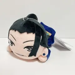呪術廻戦0 寝そべり モアプラスぬいぐるみ 夏油傑