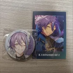 プロセカ　神代類　B'sLOG あんスタぱしゃっつ