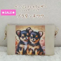 Item thumbnail for item d2b020a0-3294-4c41-8a1a-1c4a072ba181