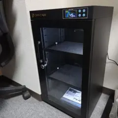 Item thumbnail for item 281f4757-ae42-44ec-b5a2-1d5cdd6fb0c9