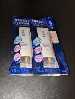 Item thumbnail for item 7454ddc2-3595-4cbb-ba37-a5b3fee7c8f2