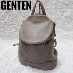 2025年最新】genten レディース リュック・バックパックの人気アイテム