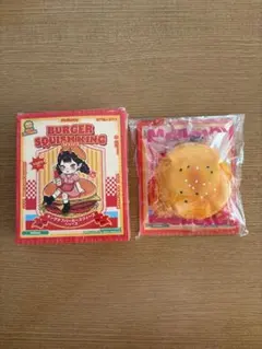 る*姉様 メロジョイ　ハンバーガー　フライドシュリンプ