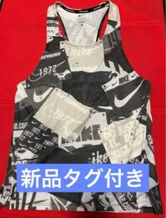 2025年最新】ナイキ シングレットの人気アイテム - メルカリ