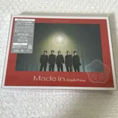 Made in アルバム キンプリ