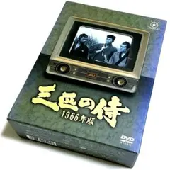 2026年最新】三匹が斬る dvdの人気アイテム - メルカリ