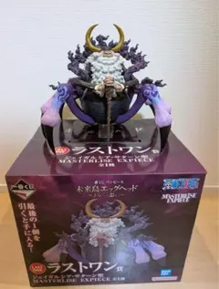 MASTERLISE EXPECIE フィギュアセット 新品 楽天市場】masterlise ワンピースの通販