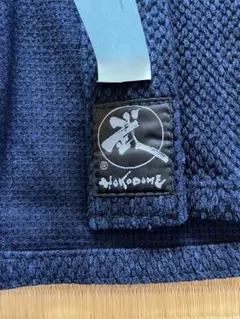 剣道　剣道着 東山堂　正藍染　4号　古着