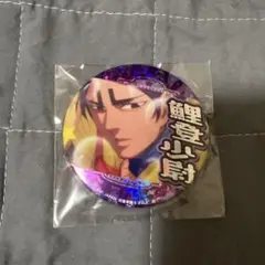 ゴールデンカムイ 鯉登少尉 ビック缶バッジ ミニフィギュア セット