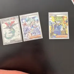 た*き様 ポケモンカードSR13枚セット