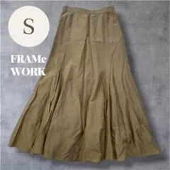 フレームワーク FRAMeWORK ロングフレアスカート シルク混 S シンプルのサムネイル