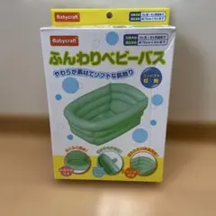 Item thumbnail for item 7fe5d816-12e4-4cae-b495-c436b8ee4fd0