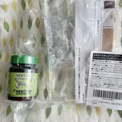 넥톤 S 넥톤-S 35g (미개봉 스푼 포함)