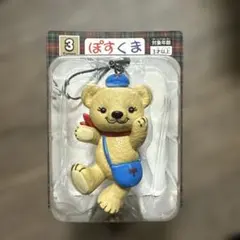 【新品】ぽすくま ストラップ★マスコット