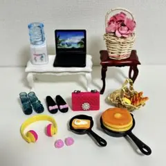 リカちゃん遊びに使える家具　小物　１３点セット　おままごと　美品