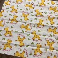 希少レトロ キリンとチューリップ コットン生地 約110x49cm キルト 手芸