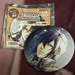 薄桜鬼 缶バッジ 会津 ラバスト オトメイト 240点超 土方 沖田 斎藤 薄桜鬼 缶バッジ 会津 ラバスト オトメイト 240点超 土方 沖田