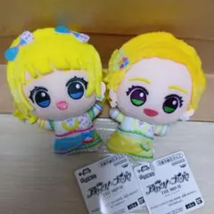 アイカツ！×プリパラ　THE MOVIE　出会いのキセキ！　ちびぐるみVol.1
