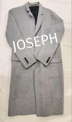 JOSEPH HOMME ヘリンボーン ロングコート 比翼 カシミヤ混 52 - メルカリ