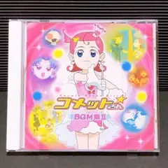 ひのゆき⭐︎プロフ確認お願いします⭐︎様 リクエスト 2点 まとめ商品