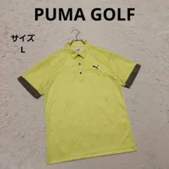 プーマゴルフ 半袖ポロシャツ 総柄 イエロー系 L 速乾 スポーツ カジュアル