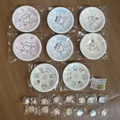 くら寿司 ちいかわ 皿 全4種 ×2 +おまけ フィギュア 2種含む 計23点