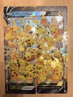 ピカチュウV-UNION RRR S8a 25th ANNIVERSARY C… ピカチュウV-UNION RRR S8a 25th ANNIVERSARY COLLECTION 027/028