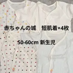 ん様 リクエスト 3点 まとめ商品