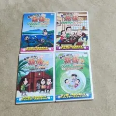 旅猿DVD シリーズ まとめ売り 28本 - メルカリ