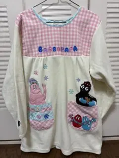 YUMA様専用　バーバパパ エプロン キャラクター刺繍入り