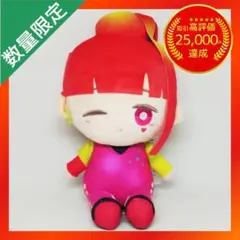 2026年最新】グノーシア ぬいぐるみの人気アイテム - メルカリ