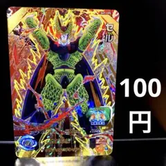 ニワトリ様 リクエスト 4点 まとめ商品