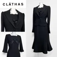 ●当日発送可能【訳あり新品】クレイサス　高級礼服　9号　お得