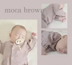 pupo ロンパース 2点セット